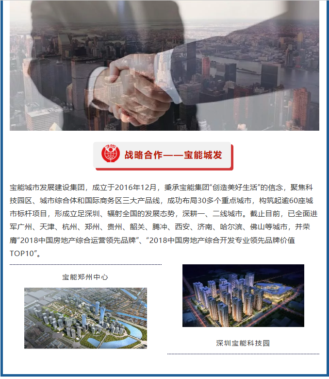 威廉希尔·(WilliamHill)中文官方网站