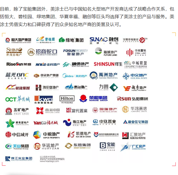 威廉希尔·(WilliamHill)中文官方网站