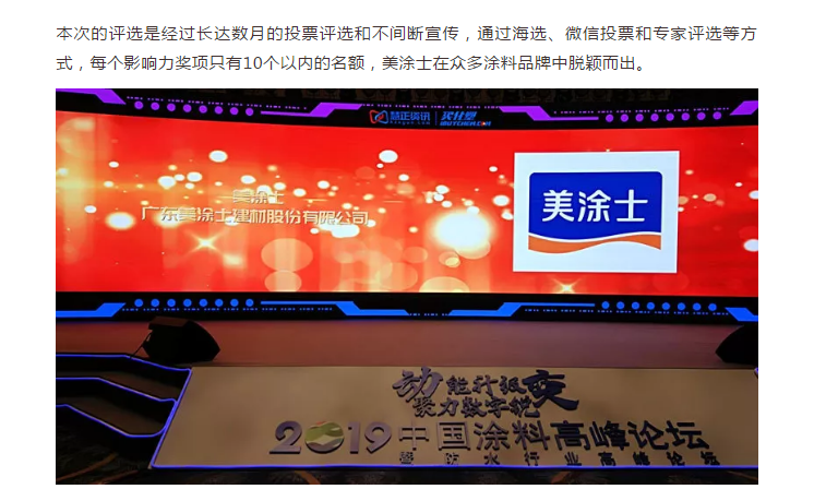 威廉希尔·(WilliamHill)中文官方网站