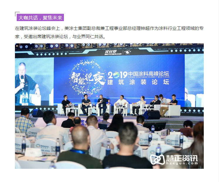 威廉希尔·(WilliamHill)中文官方网站