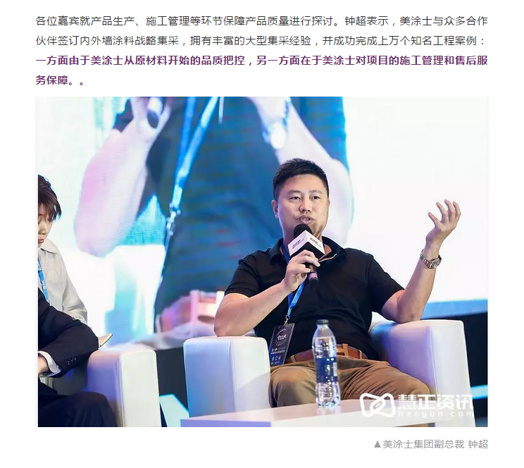 威廉希尔·(WilliamHill)中文官方网站