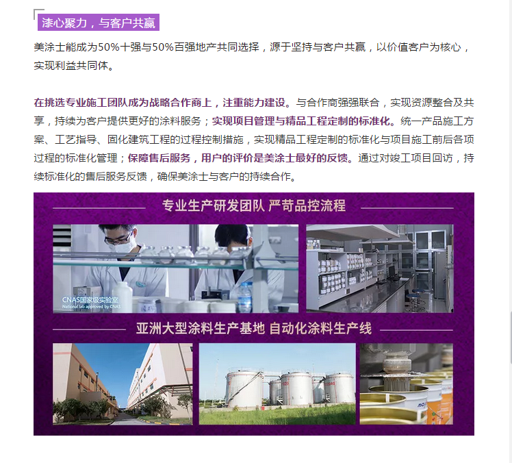 威廉希尔·(WilliamHill)中文官方网站