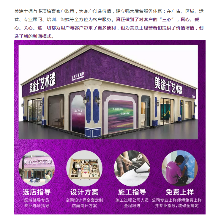 威廉希尔·(WilliamHill)中文官方网站