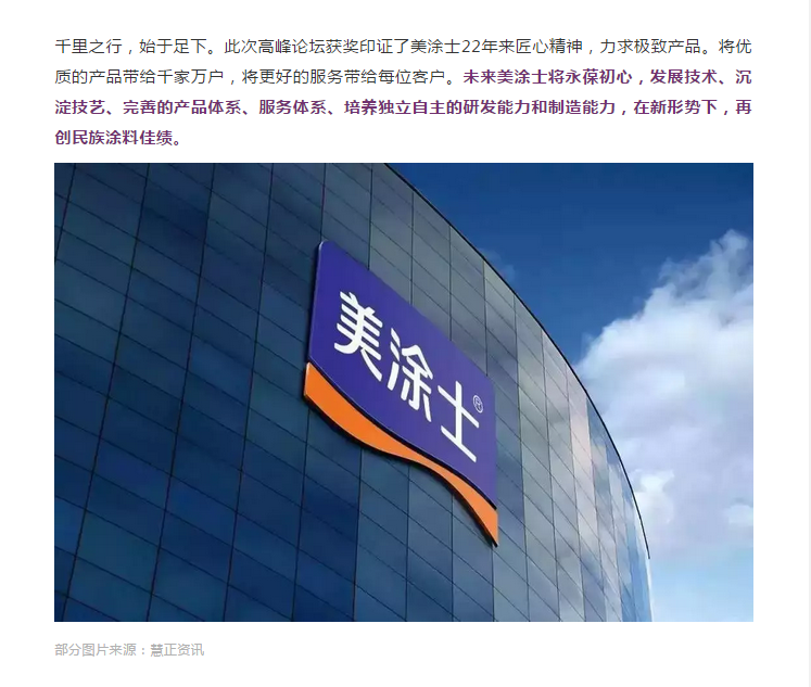 威廉希尔·(WilliamHill)中文官方网站