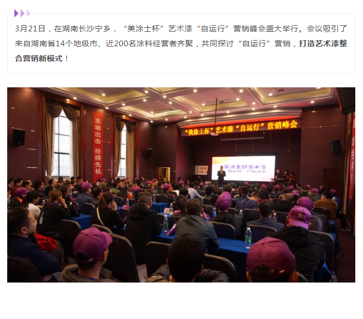 威廉希尔·(WilliamHill)中文官方网站