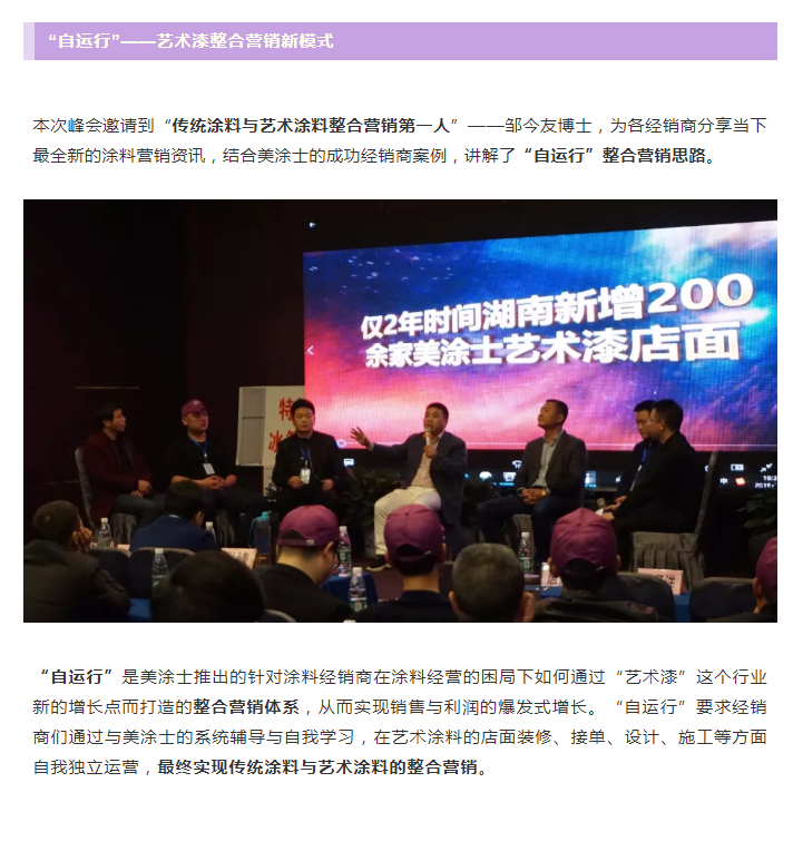威廉希尔·(WilliamHill)中文官方网站