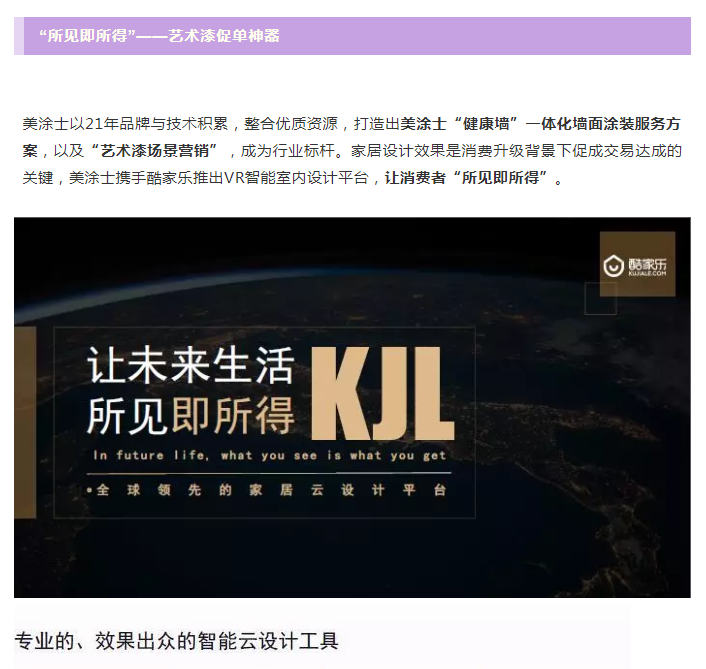 威廉希尔·(WilliamHill)中文官方网站