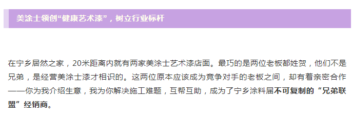 威廉希尔·(WilliamHill)中文官方网站