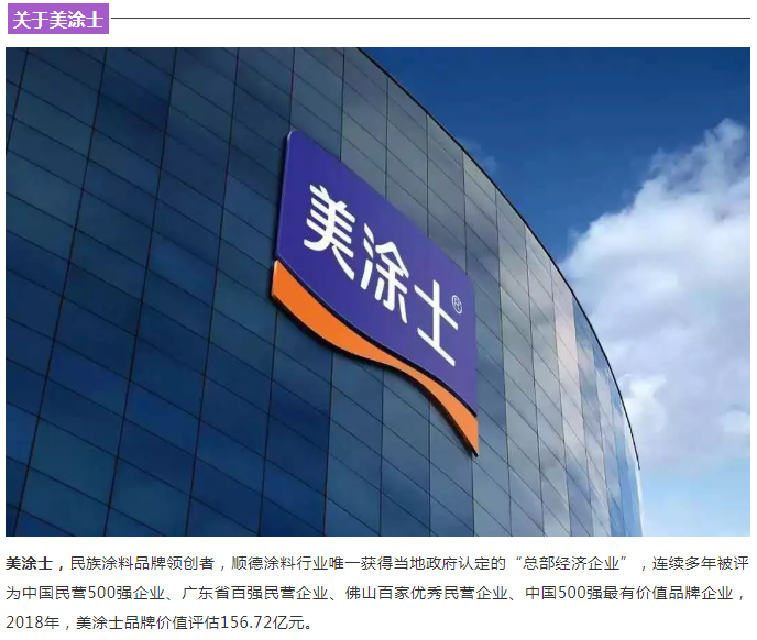 威廉希尔·(WilliamHill)中文官方网站
