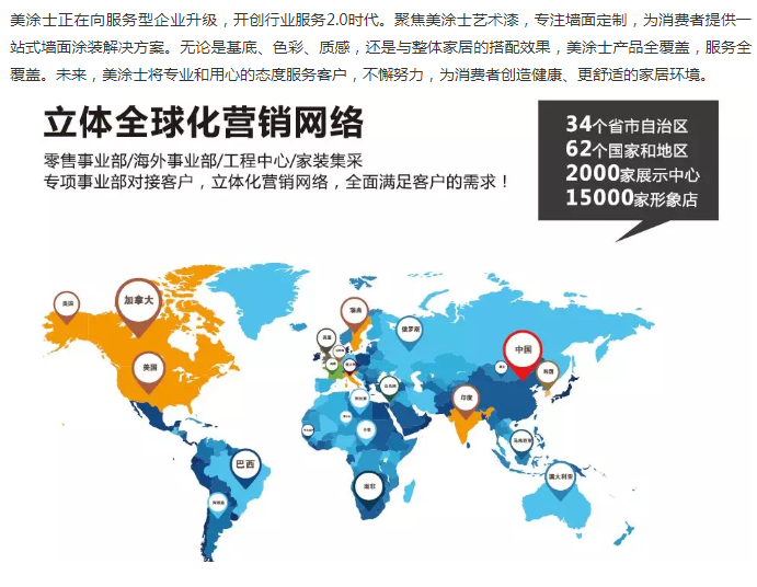 威廉希尔·(WilliamHill)中文官方网站