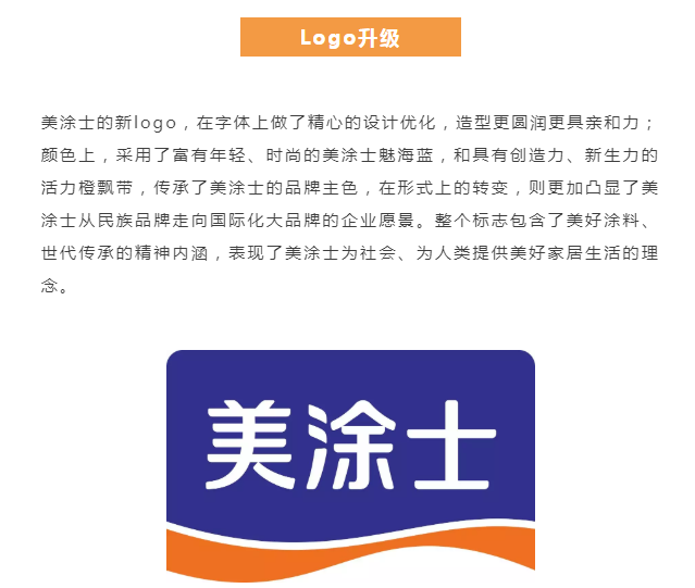 威廉希尔·(WilliamHill)中文官方网站