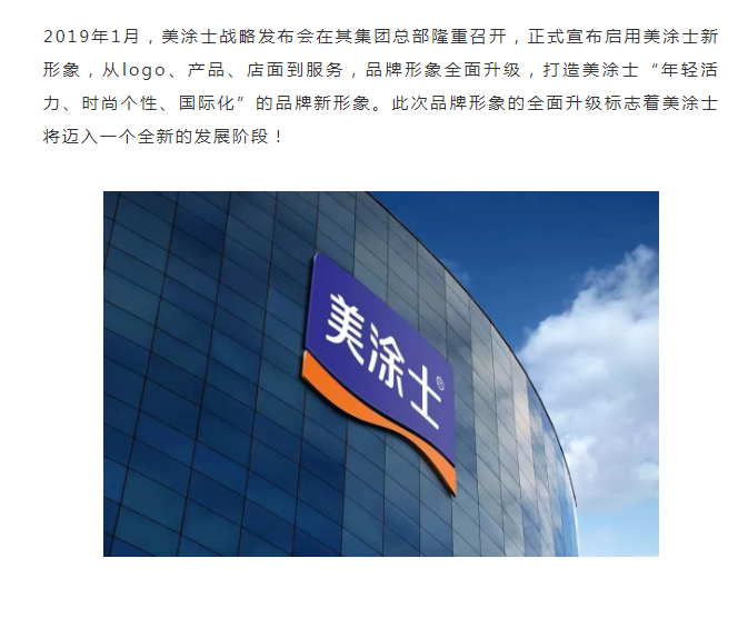 威廉希尔·(WilliamHill)中文官方网站