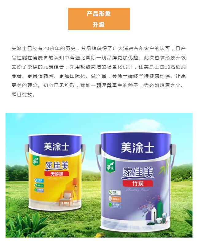 威廉希尔·(WilliamHill)中文官方网站