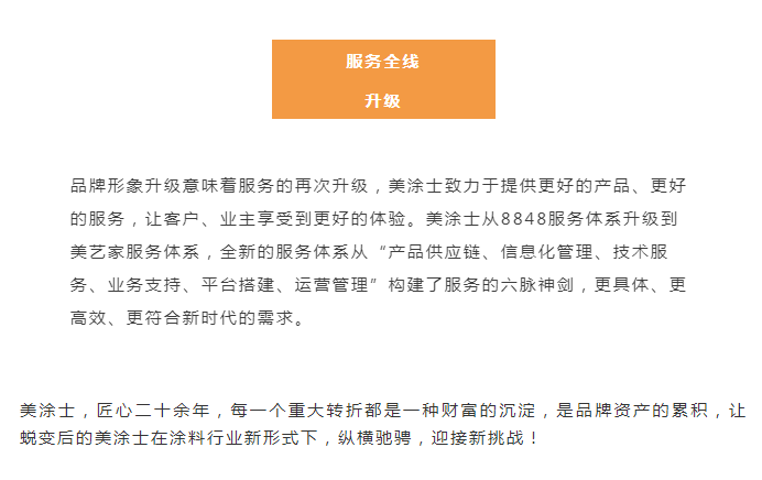 威廉希尔·(WilliamHill)中文官方网站