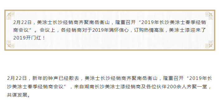 威廉希尔·(WilliamHill)中文官方网站