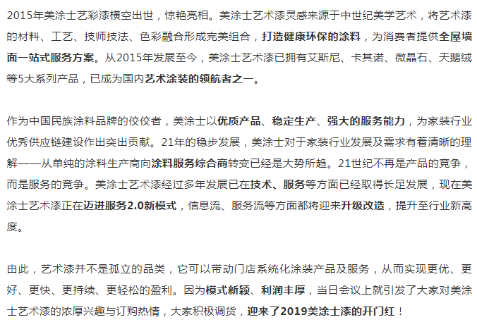 威廉希尔·(WilliamHill)中文官方网站