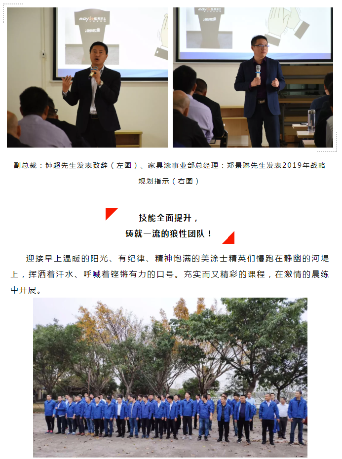 威廉希尔·(WilliamHill)中文官方网站