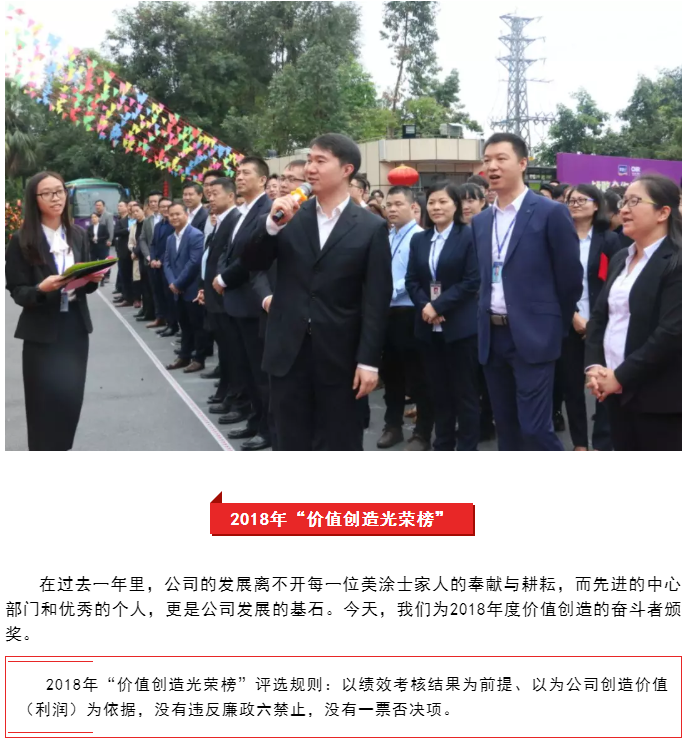 威廉希尔·(WilliamHill)中文官方网站