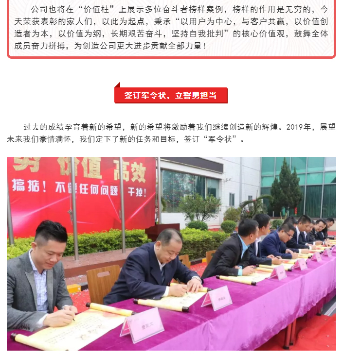 威廉希尔·(WilliamHill)中文官方网站
