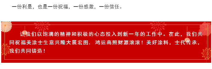 威廉希尔·(WilliamHill)中文官方网站