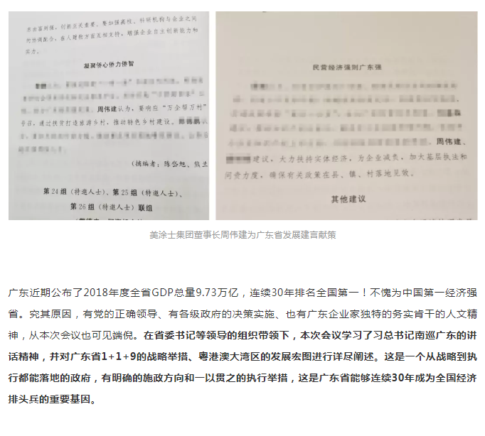 威廉希尔·(WilliamHill)中文官方网站