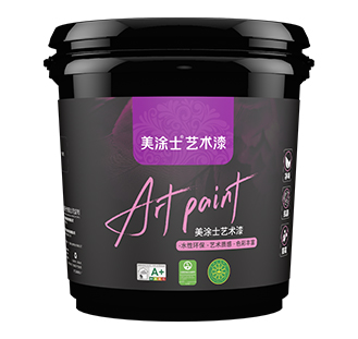 威廉希尔沙滩质感彩片漆