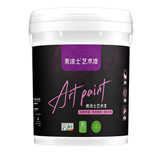 威廉希尔净味抗甲醛微晶石艺术漆（3代）