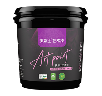 威廉希尔贵绒艺术漆