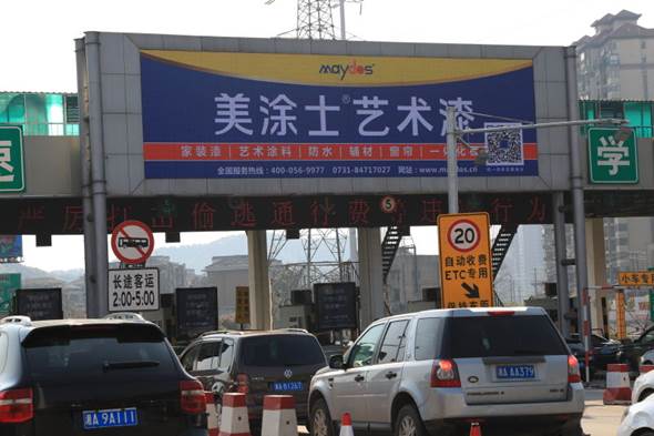 威廉希尔·(WilliamHill)中文官方网站