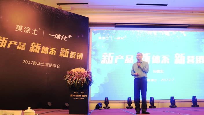 威廉希尔·(WilliamHill)中文官方网站