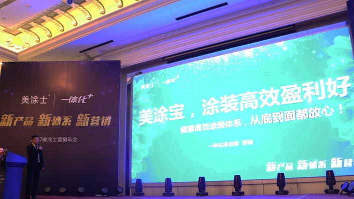 威廉希尔·(WilliamHill)中文官方网站