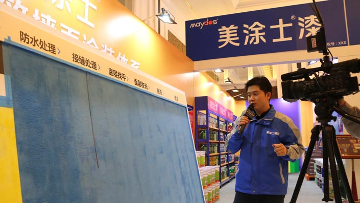 威廉希尔·(WilliamHill)中文官方网站