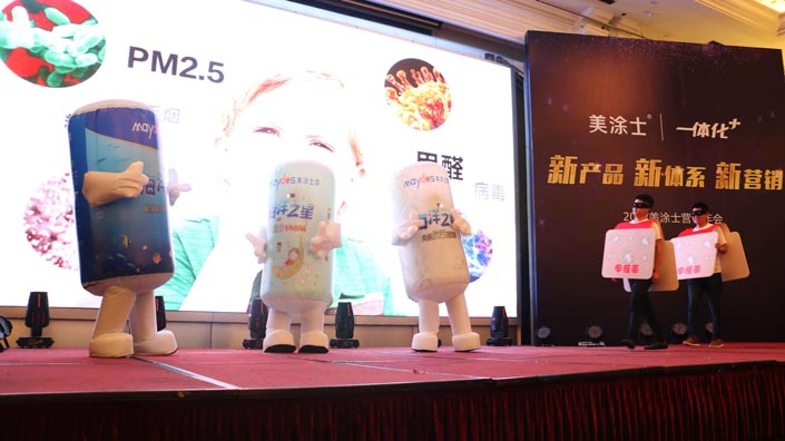 威廉希尔·(WilliamHill)中文官方网站