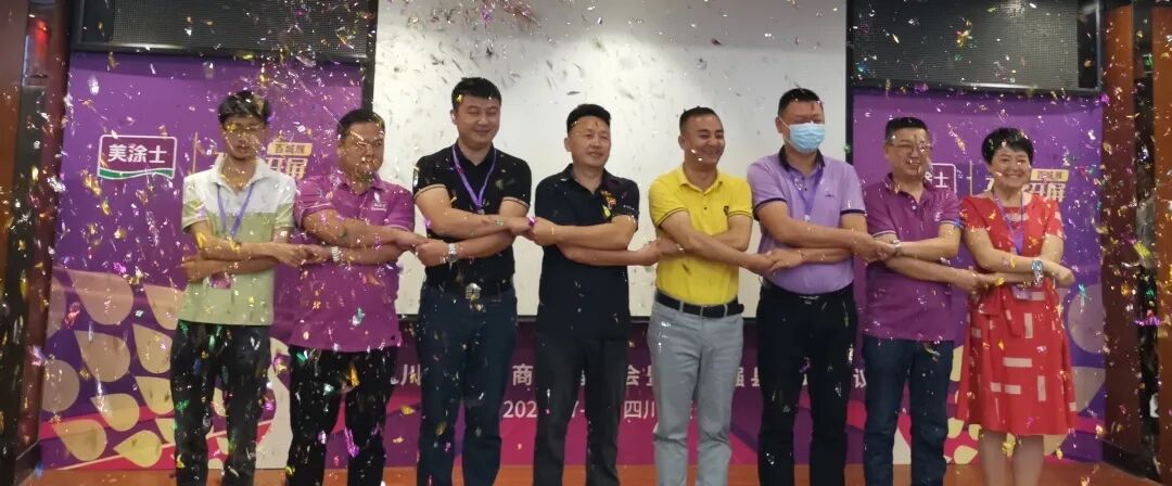 威廉希尔·(WilliamHill)中文官方网站