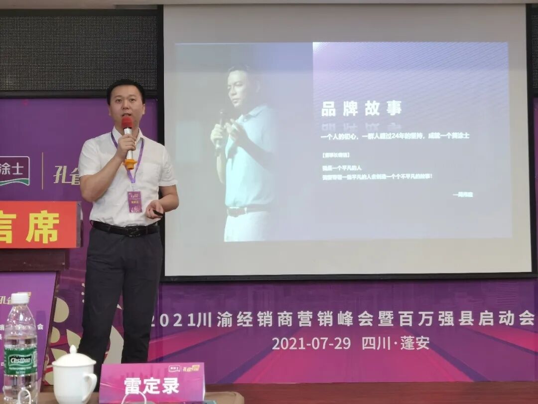 威廉希尔·(WilliamHill)中文官方网站
