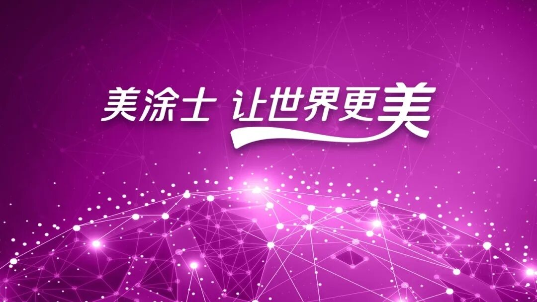 威廉希尔·(WilliamHill)中文官方网站