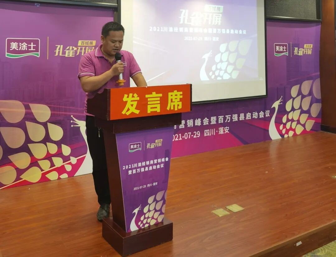 威廉希尔·(WilliamHill)中文官方网站