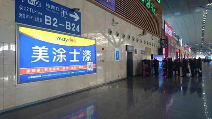 威廉希尔·(WilliamHill)中文官方网站