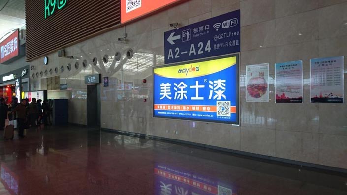 威廉希尔·(WilliamHill)中文官方网站
