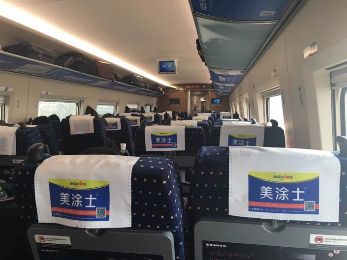 威廉希尔·(WilliamHill)中文官方网站