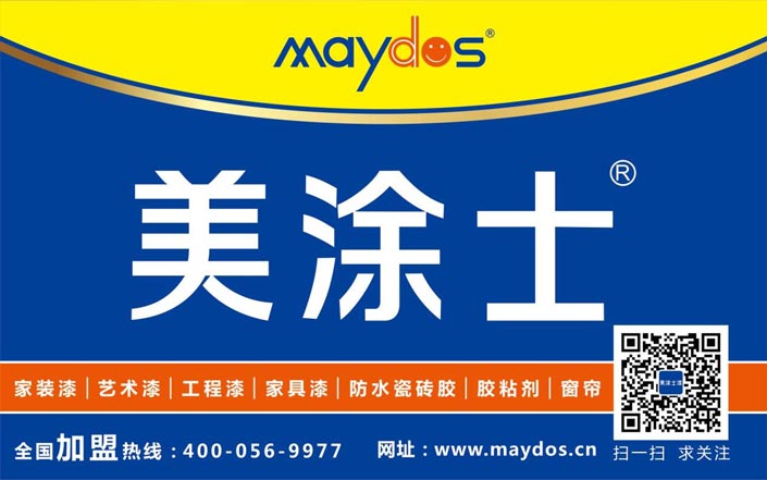 威廉希尔·(WilliamHill)中文官方网站