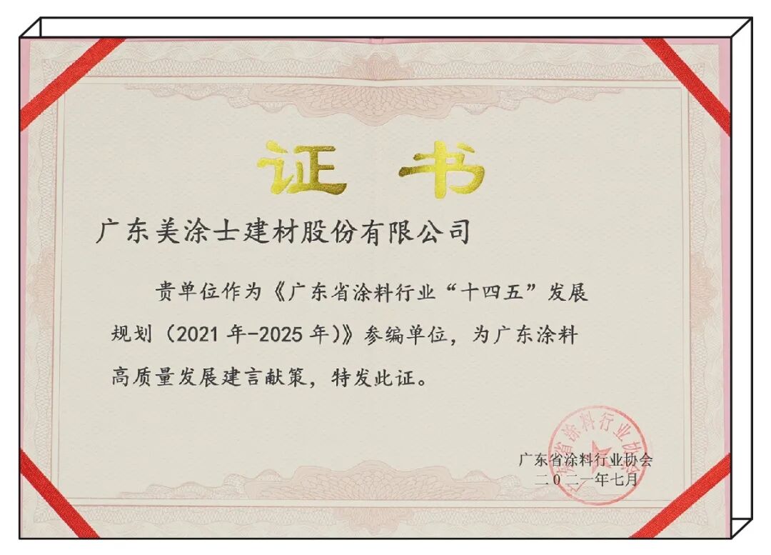 威廉希尔·(WilliamHill)中文官方网站