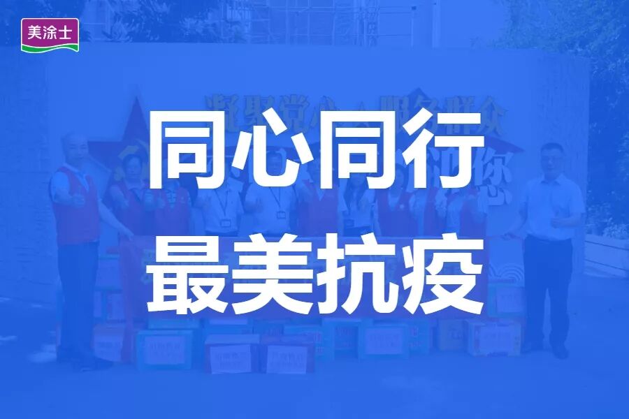 威廉希尔·(WilliamHill)中文官方网站