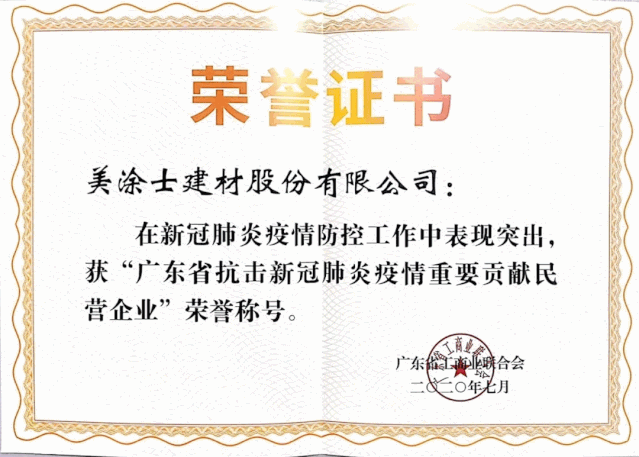 威廉希尔·(WilliamHill)中文官方网站