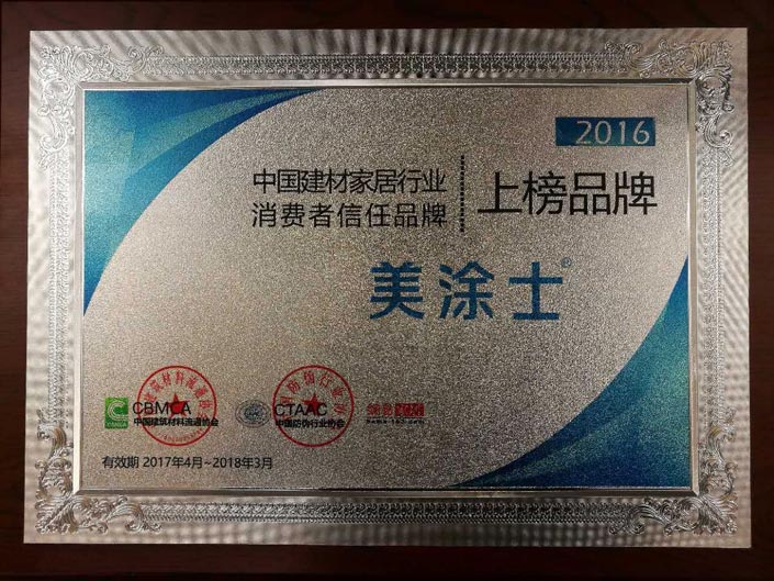 威廉希尔·(WilliamHill)中文官方网站
