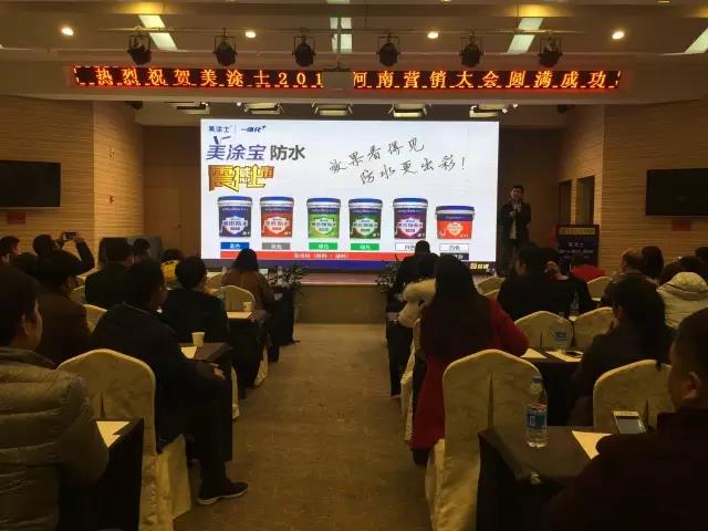 威廉希尔·(WilliamHill)中文官方网站