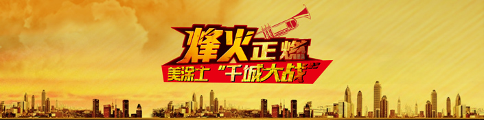 威廉希尔·(WilliamHill)中文官方网站