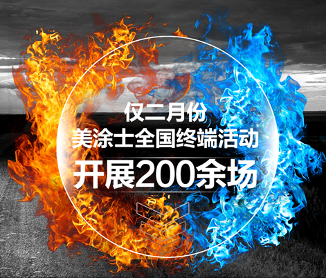 威廉希尔·(WilliamHill)中文官方网站