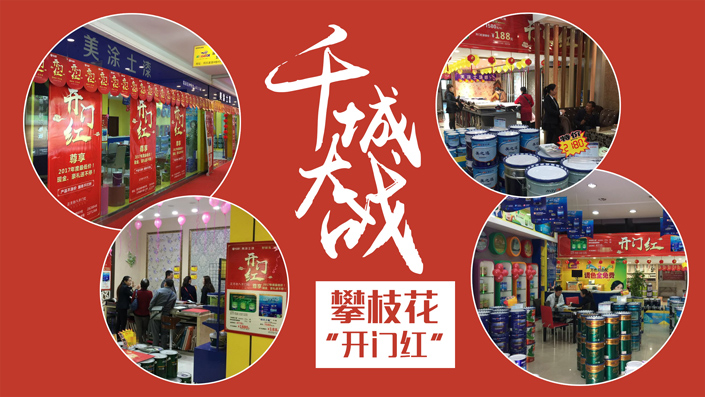 威廉希尔·(WilliamHill)中文官方网站