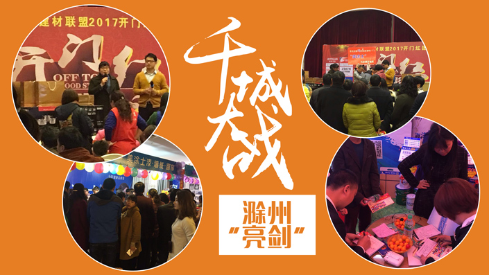 威廉希尔·(WilliamHill)中文官方网站